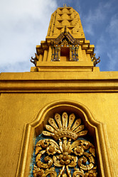 Similar image 7732800