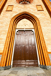 Similar image 7732854