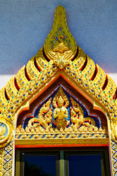 Similar image 7732890