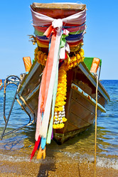 Similar image 7733345