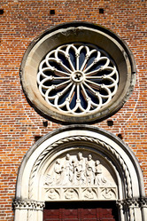 Similar image 7733364