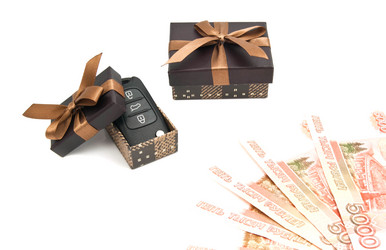 Similar image 7734145