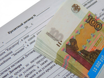 Similar image 7750500