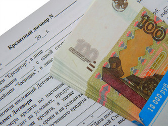 Similar image 7750501