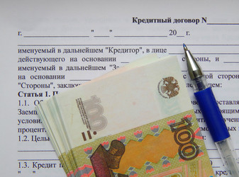 Similar image 7750503