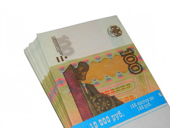 Similar image 7750505