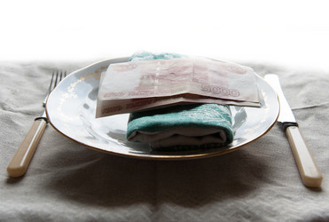 Similar image 7751268