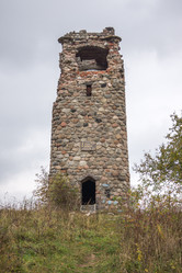 Similar image 7752577