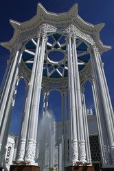 Similar image 7752895