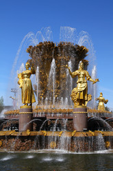 Similar image 7752896