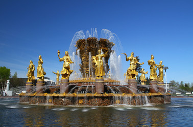 Similar image 7752898