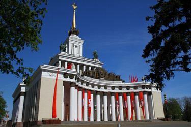 Similar image 7752899