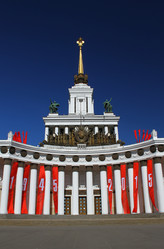 Similar image 7752903