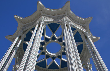 Similar image 7752904