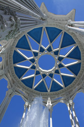 Similar image 7752908