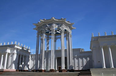 Similar image 7752915