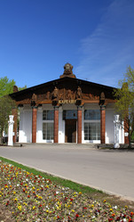 Similar image 7752918