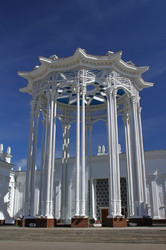 Similar image 7752921