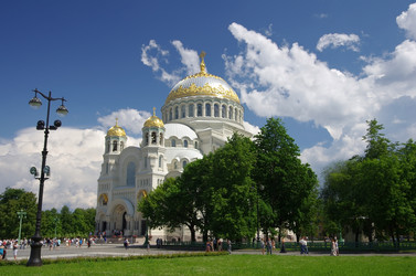 Similar image 7755296