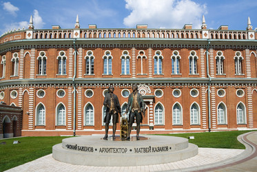 Similar image 7755318