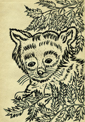 Similar image 7755463