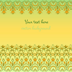 Similar image 7755689