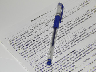 Similar image 7755712