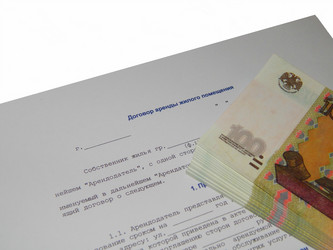 Similar image 7755713