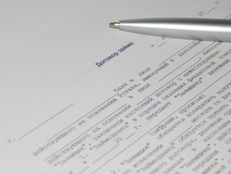 Similar image 7755714