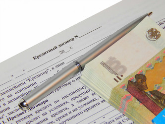 Similar image 7755715