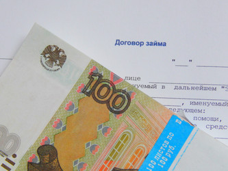 Similar image 7755718