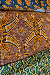 Similar image 7756078