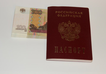 Similar image 7756412