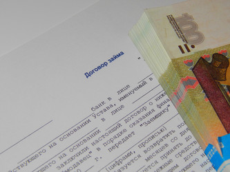 Similar image 7756413