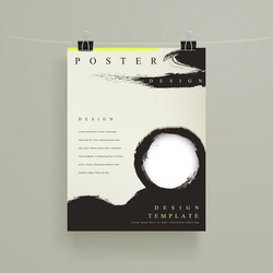 Similar image 7756416