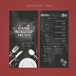 Similar image 7756651