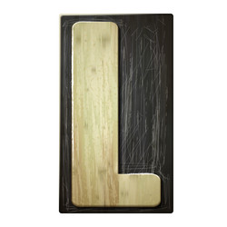 Similar image 7756982