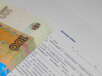 Similar image 7757719