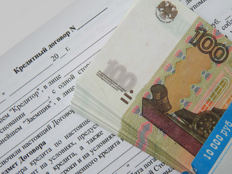 Similar image 7757720