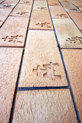 Similar image 7759909