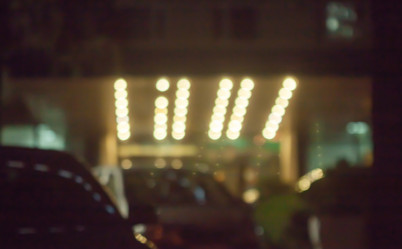 Similar image 7761478