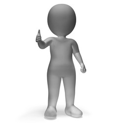 Similar image 7762006