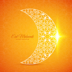 Similar image 7797295