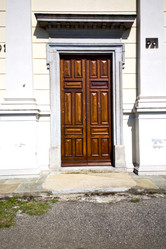 Similar image 7799290