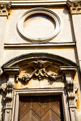 Similar image 7800381