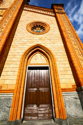 Similar image 7800576