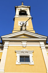 Similar image 7801316