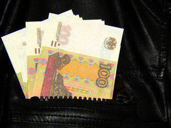 Similar image 7802273