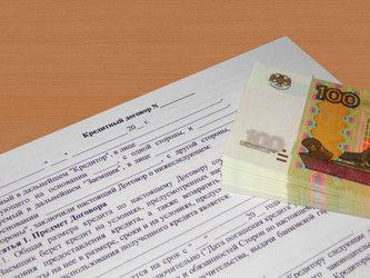 Similar image 7802298