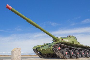 Similar image 7803580